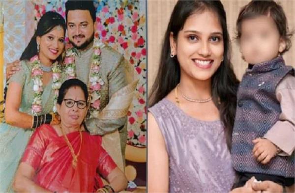 150 ग्राम सोना और 35 लाख लेकर भी ताने मारती थी सास, तंग आकर सॉफ्टवेयर इंजीनियर ने कर लिया सुसाइड