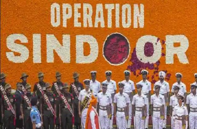 Operation Sindoor के नाम रहा स्वतंत्रता दिवस समारोह, इस बार Invitation Card भी था बेहद खास