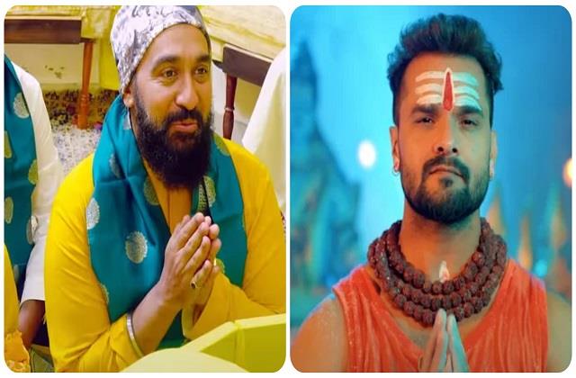 प्रेमानंद जी और राज कुंद्रा की मुलाकात से नाराज हैं खेसारी लाल, बोले- हर जगह प्रमोशन अच्छा नहीं