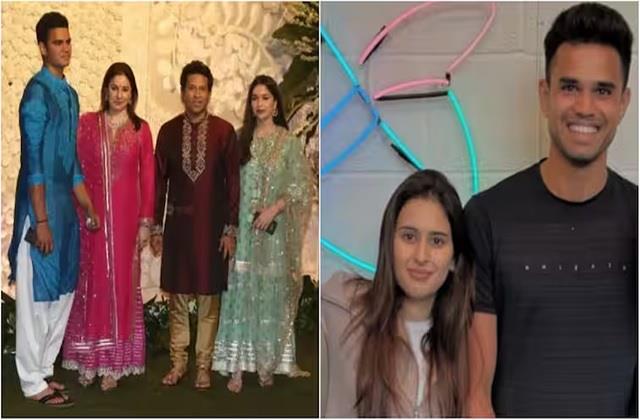 कौन है सचिन तेंदुलकर की होने वाली बहु सानिया चंदोक? जो कमाती है बेटे से 10 गुना ज्यादा पैसा