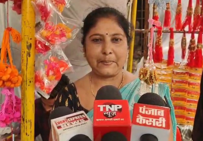 PunjabKesari