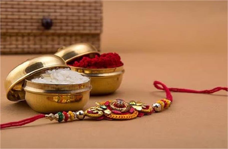 PunjabKesari Raksha Bandhan 2026