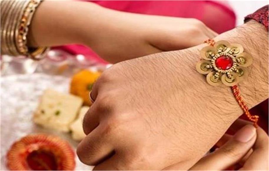 PunjabKesari Raksha Bandhan 2026