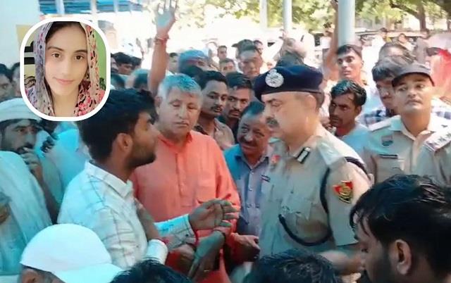 महिला टीचर की निर्मम हत्या से मचा बवाल, पांच दिन बाद भी आरोपी फरार, सड़कों पर उतरे लोग