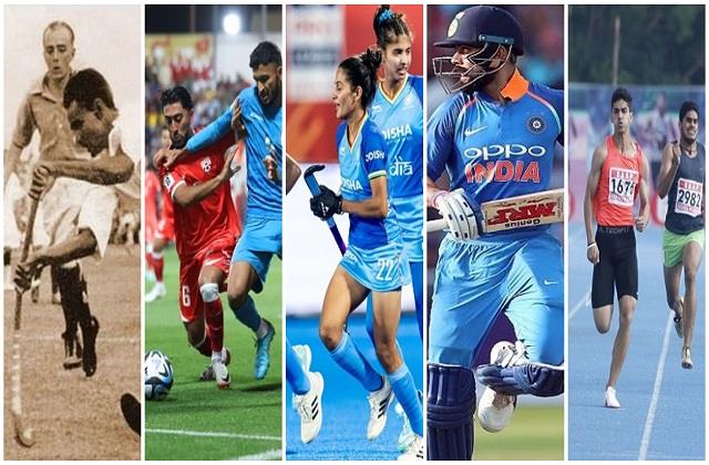 29 अगस्त को क्यों मनाया जाता है राष्ट्रीय खेल दिवस? जानें इस साल की थीम और इसका महत्व