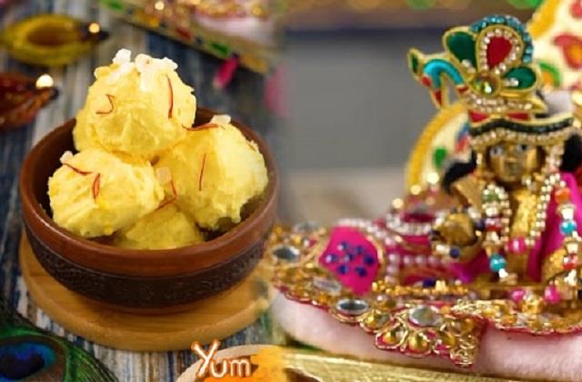 श्रीकृष्ण जन्मोत्सव पर घर बनाएं शुद्ध देसी माखन मिश्री
