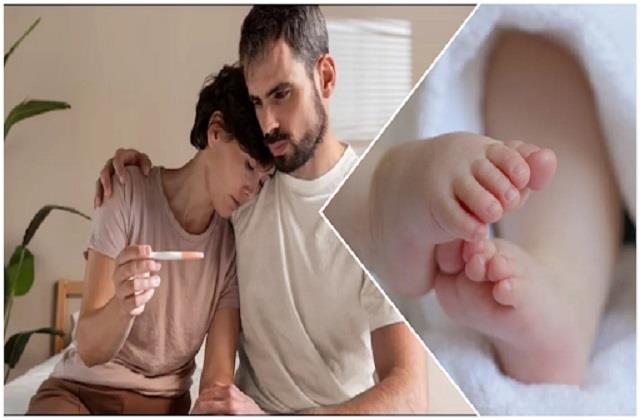 आख‍िर 30 साल के बाद बच्चा पैदा करना क्यों हो जाता है मुश्किल!