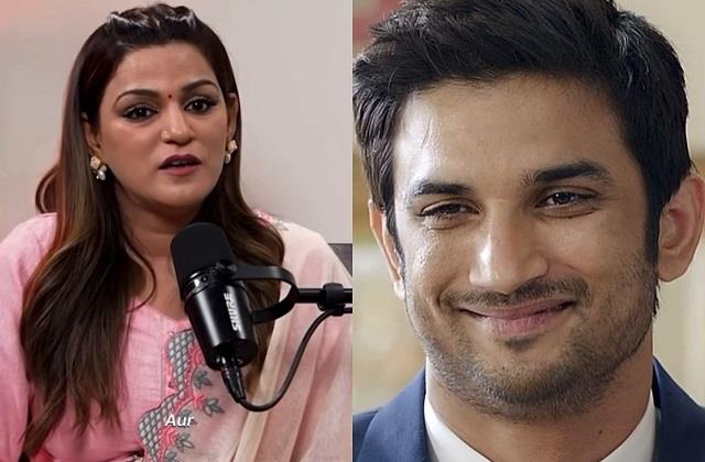 रक्षाबंधन पर भावुक हुई सुशांत सिंह राजपूत की बहन, बोली-  हम फिर मिलेंगे भाई