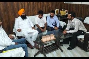 Latest News