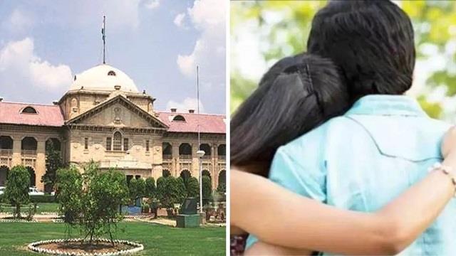 शादी का रजिस्ट्रेशन नहीं है? तो क्या तलाक नहीं मिलेगा?  हाई कोर्ट का बड़ा फैसला