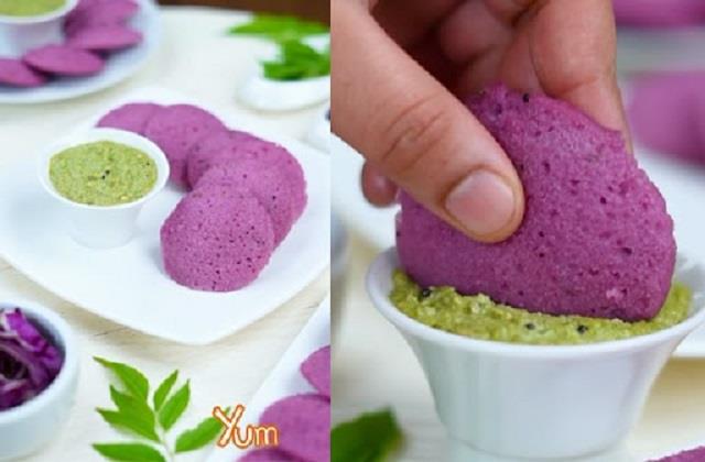 घर पर बनाएं Purple Idli