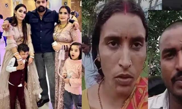 निक्की भाटी जैसा दहेज हत्या मामला आया सामने, सोने की चेन न मिलने पर पति ने पत्नी को दी मौत