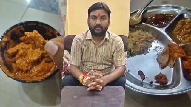 रेस्टोरेंट से मंगाया पनीर निकला लेग पीस, भड़के मंदिर के सेवादार, बोले- सावन के आखिरी दिन कर दिया धर्म भ्रष्ट