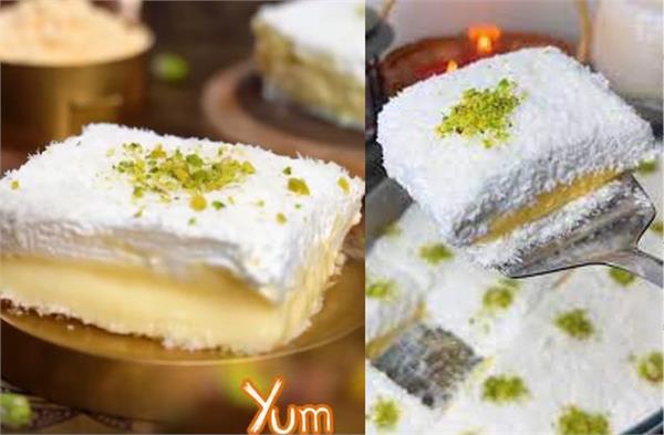 घर पर बनाएं क्रीमी Turkish Custard Pudding