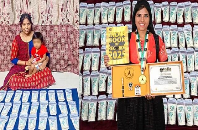 Super Mom ने खुद के ही दूध से बनाया रिकॉर्ड, 22 महीने में दान किया 300 लीटर ब्रेस्ट मिल्क