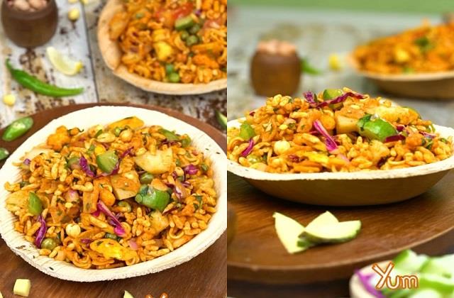 नेपाली स्टाइल Spicy Gilo चटपटे रेसिपी