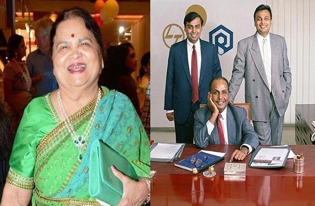 देश के अमीर शख्स Mukesh Ambani की मां के पास कितना पैसा, Kokilaben Ambani की Networth