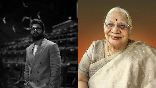 साउथ इंडस्ट्री में पसरा मातम, अल्लू अर्जुन की दादी ने 94 साल की उम्र में दुनिया को कहा अलविदा