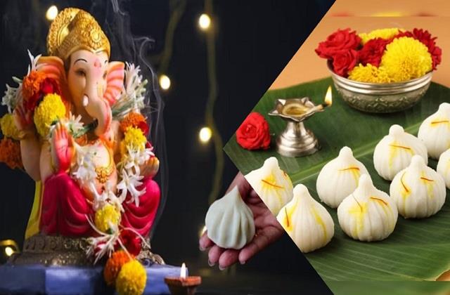 Ganesh Chaturthi : श्री गणेश जी को मोदक क्यों है पसंद?