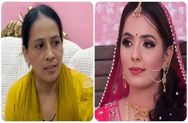 खुद दहेज के लिए निक्की भट की भाभी पर मायके वालों ने  ढाया जुर्म, अब बेटी के लिए बहा रहे आंसू