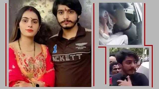 निक्की मर्डर केस: प्रेमिका की एंट्री से खुला राज, छल और धोखे की दास्तान आई सामने