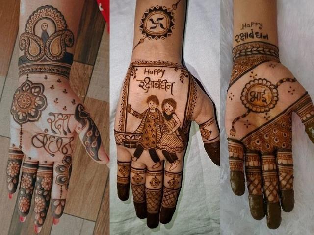 रक्षाबंधन पर हाथ पर लगाएं ये  Simple Mehndi Design, पाए खास  मेहंदी लुक