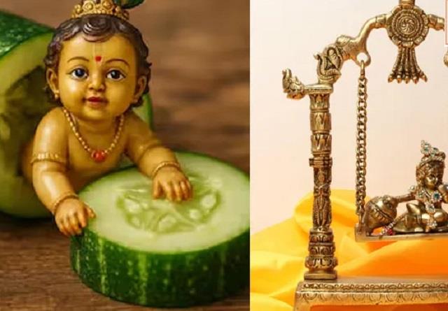 जन्माष्टमी पर आधी रात में क्यों काटा जाता है डंठल वाला खीरा? पढ़िए इससे जुड़ी मान्यता