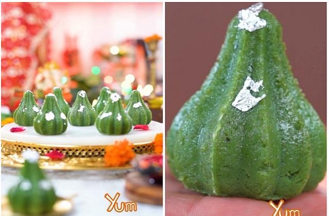 Ganesh chaturthi 2025: पान मोदक