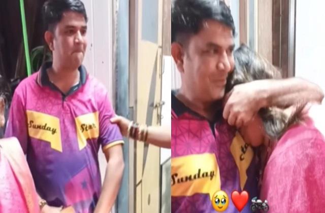 सालों से ड्रीम बाइक का सपना देख रहे पति को पत्नी ने यूं दिया सरप्राइज, इस वीडियो ने किया सभी को भावुक