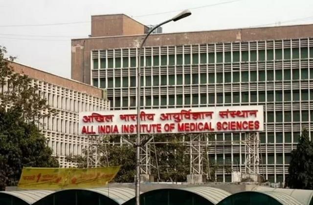 AIIMS के मदर एंड चाइल्ड ब्लॉक में लगी आग, ऊंची-ऊंची लपटें देख इधर- उधर भागे मरीज