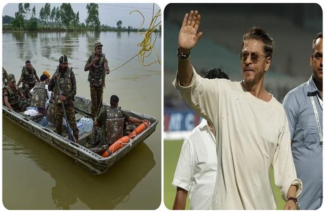 शाहरुख खान ने भी दिखा दिया अपना बड़ा दिल, पंजाब के 1500 परिवारों को लिया गोद