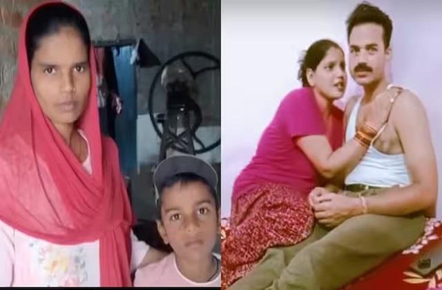 7 साल से अपने पति को ढूंढ रही थी पत्नी, रील में दूसरी महिला के साथ दिखा आशिकी करता हुआ