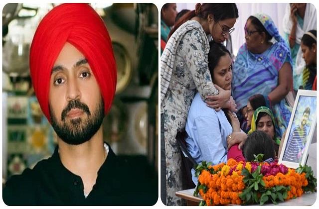 देशद्रोही कहे जाने पर दिलजीत बोले- मेरी फिल्म पहलगाम हमले से पहले बनी, लेकिन भारत-पाक ने मैच तो अब खेला
