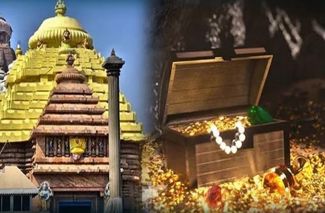 पुरी के जगन्नाथ मंदिर में भरे पड़े हैं सोने-चांदी के गहने, अब इस खास जगह में होंगे शिफ्ट