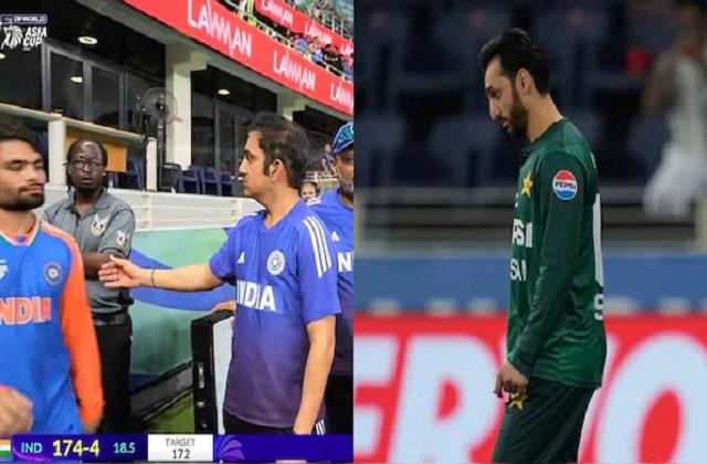 India-Pakistan के मैच में नया Twist, गौतम गंभीर के कहने पर टीम इंडिया ने मिलाया हाथ और फिर...