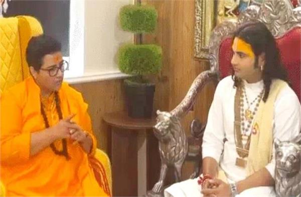 अनिरुद्धाचार्य के Live-In बयान को साध्वी ने माना सही, बोली-  मां-बाप संस्कार देते तो बेटियां ना घुमती अर्धनग्न