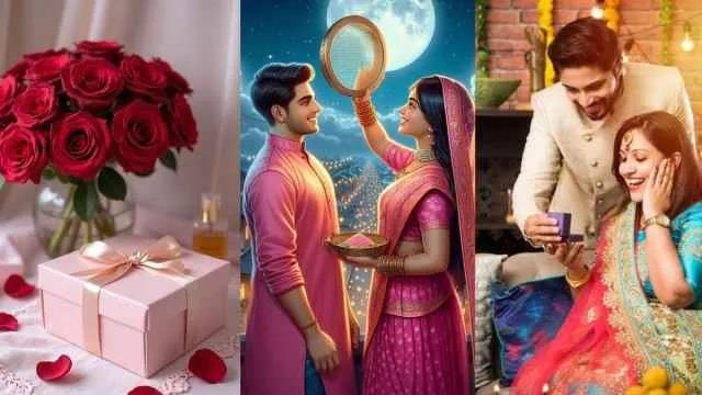 Karwa Chauth 2025: करवाचौथ पर अपनी वाइफ को खुश करने के लिए दें ये 5 खास गिफ्ट्स