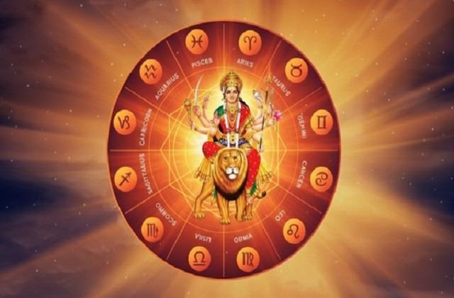 5 राशियों के लिए बेहद शुभ रहेगी नवरात्रि, आज से ही शुरु हो जाएगा गोल्डन टाइम
