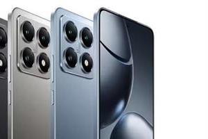 Gadgets