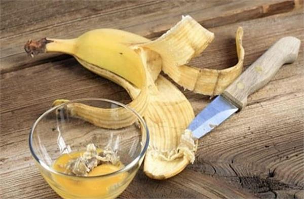 केले के छिलके का कमाल: दांतों से लेकर स्किन तक मिलेंगे हैरान कर देने वाले फायदे