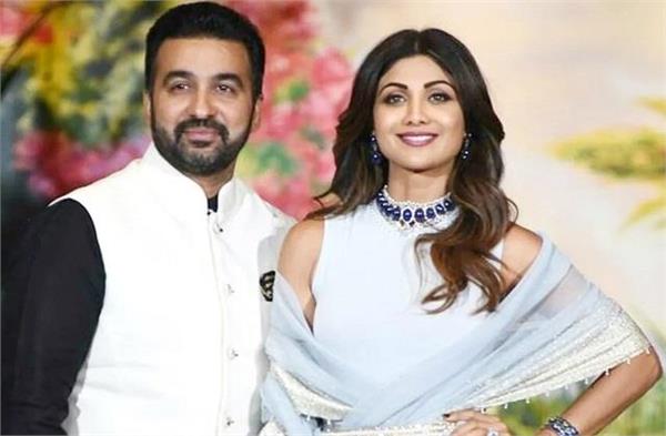 शिल्पा शेट्टी और राज कुंद्रा पर करोड़ों की धोखाधड़ी का आरोप, देश से बाहर जाने पर लगी पाबंदी