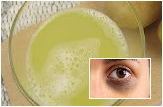 काले घेरे अब नहीं! इस सब्जी का रस करेगा आंखों को फ्रेश और ग्लोइंग