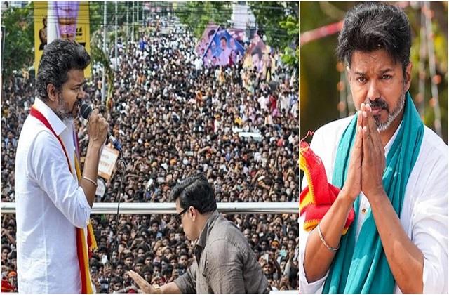 करूर भगदड़ हादसा: विजय ने जताया दुख, मृतकों के परिवारों को देंगे इतनें लाख का मुआवजा...