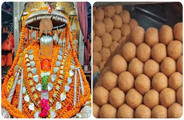 भगवान के प्रसाद में भी मिलावट,  हनुमानगढ़ी मंदिर में चढ़ाए जाने वाले  लड्डू सैंपल में हुए फेल