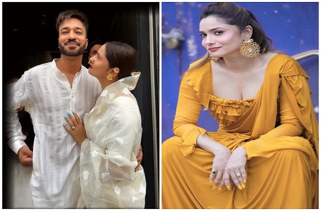 Pregnancy के सवालों से परेशान हुईं अंकिता लोखंडे, बोलीं- जब होगा, खुद बता दूंगी