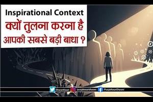 Dharm