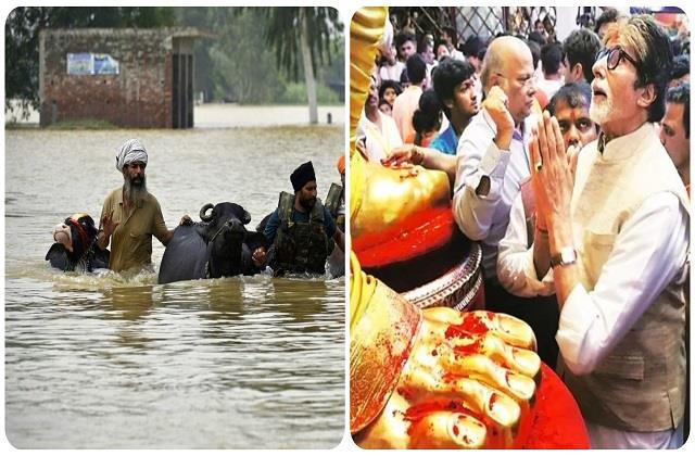 लालबागचा राजा को दान देकर बुरे फंसे अमिताभ बच्चन, लोग बोले- भगवान नहीं इंसान को है मदद की जरूरत