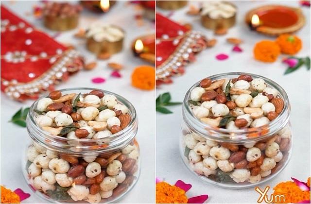 फलाहारी नमकीन