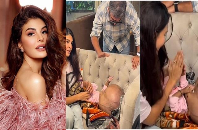 जैकलीन फर्नांडीस दुर्लभ बीमारी से पीड़ित बच्चे से मिलीं, उठाया उसकी सर्जरी का खर्च