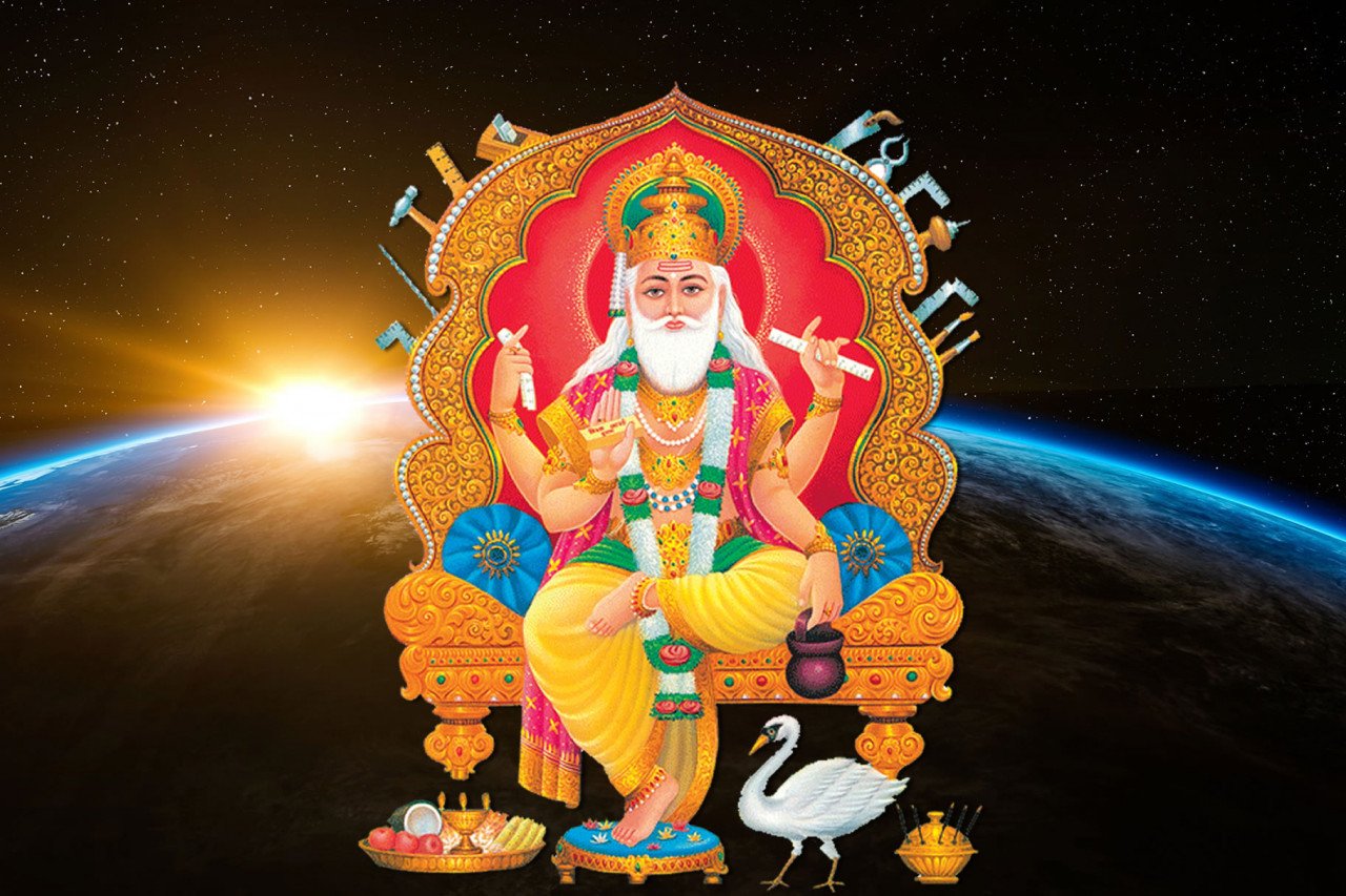 PunjabKesari Vishwakarma Puja
